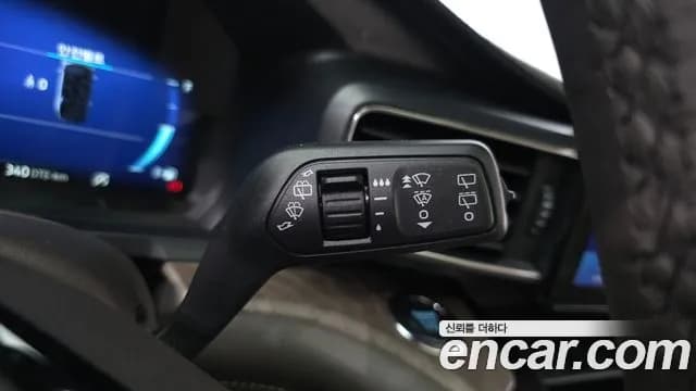 2022 Ford Explorer 6th Gen 3.0 Platinum 4WD Sold VIN 1FM5K8HC7NGA53687 – engine bay 2022 Ford Explorer 6th Gen 3.0 Platinum 4WD Sold VIN 1FM5K8HC7NGA53687 – engine bay