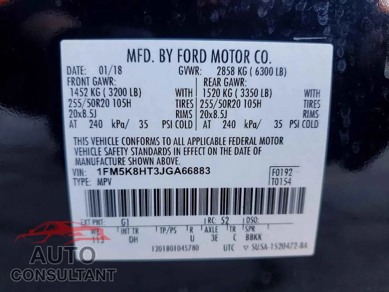 2018 FORD EXPLORER Damaged VIN 1FM5K8HT3JGA66883 – photo 13 2018 FORD EXPLORER Damaged VIN 1FM5K8HT3JGA66883 – photo 13