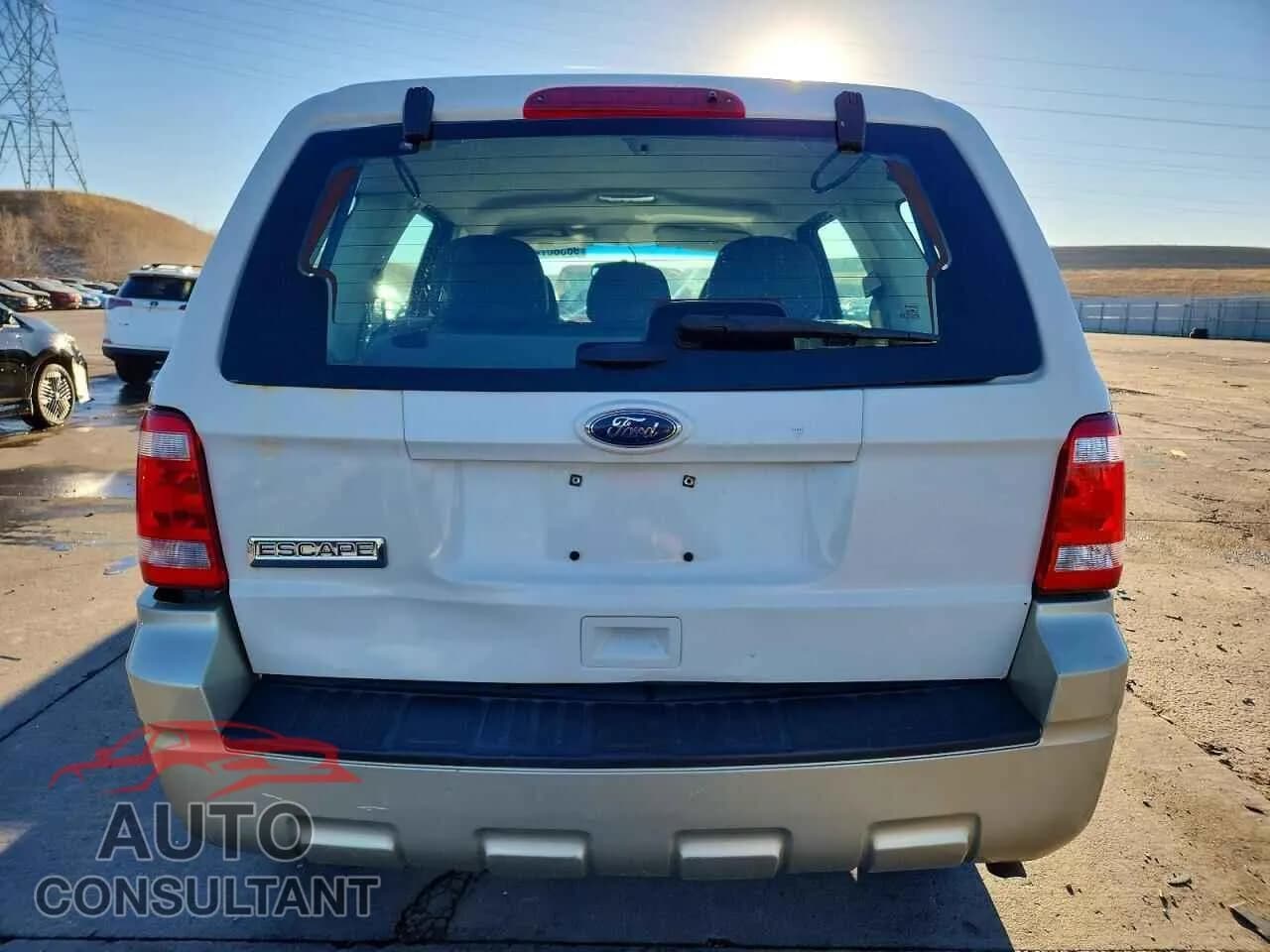 2012 FORD ESCAPE Damaged VIN 1FMCU0C76CKC25974 – engine bay 2012 FORD ESCAPE Damaged VIN 1FMCU0C76CKC25974 – engine bay