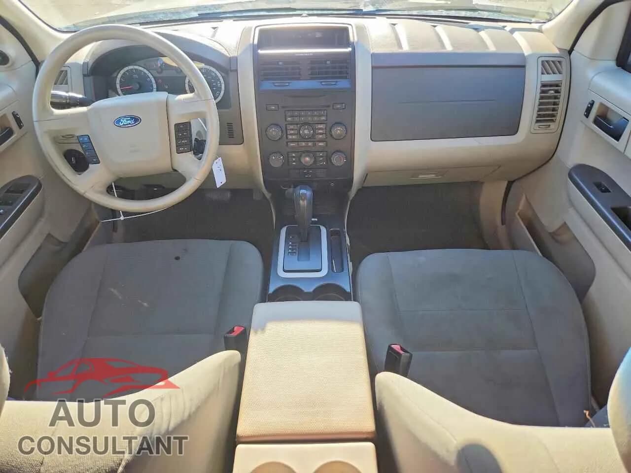 2012 FORD ESCAPE Damaged VIN 1FMCU0C76CKC25974 – undercarriage 2012 FORD ESCAPE Damaged VIN 1FMCU0C76CKC25974 – undercarriage