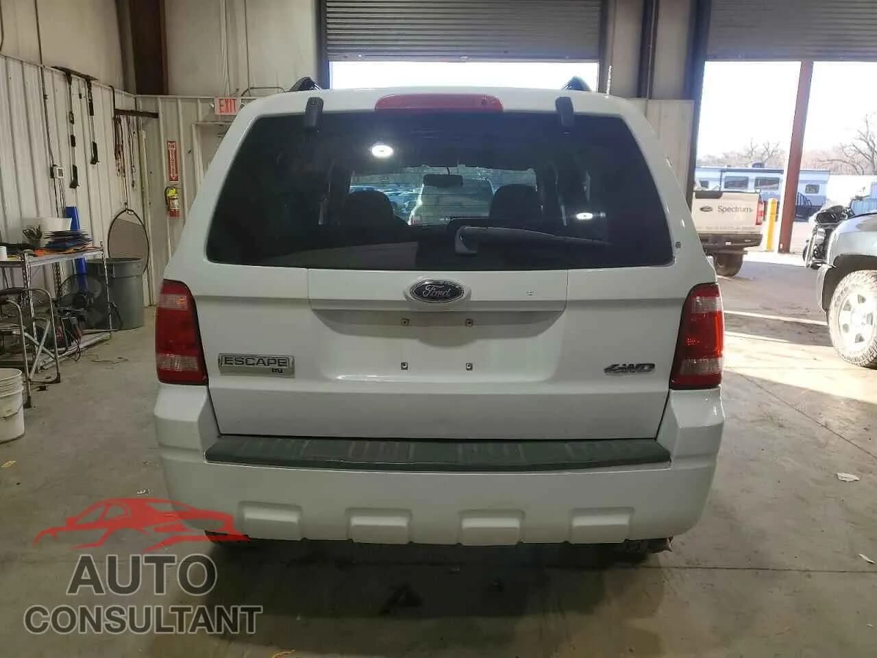 2009 FORD ESCAPE Damaged VIN 1FMCU93GX9KC35050 – engine bay 2009 FORD ESCAPE Damaged VIN 1FMCU93GX9KC35050 – engine bay