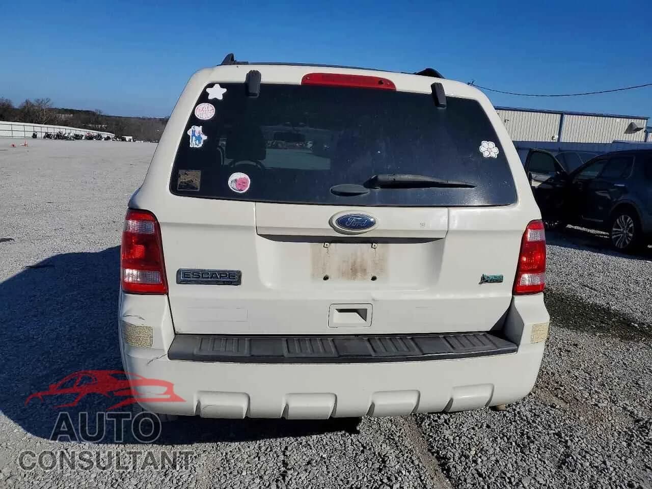 2011 FORD ESCAPE Damaged VIN 1FMCU9DG2BKB19961 – engine bay 2011 FORD ESCAPE Damaged VIN 1FMCU9DG2BKB19961 – engine bay