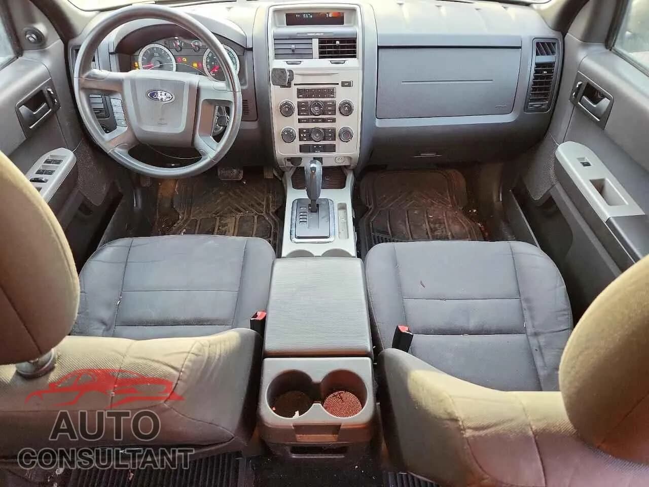 2012 FORD ESCAPE Damaged VIN 1FMCU9DG6CKA17984 – undercarriage 2012 FORD ESCAPE Damaged VIN 1FMCU9DG6CKA17984 – undercarriage