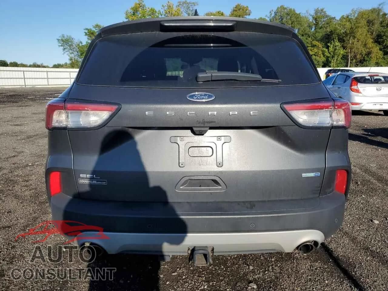 2020 FORD ESCAPE Damaged VIN 1FMCU9H93LUA40039 – engine bay 2020 FORD ESCAPE Damaged VIN 1FMCU9H93LUA40039 – engine bay