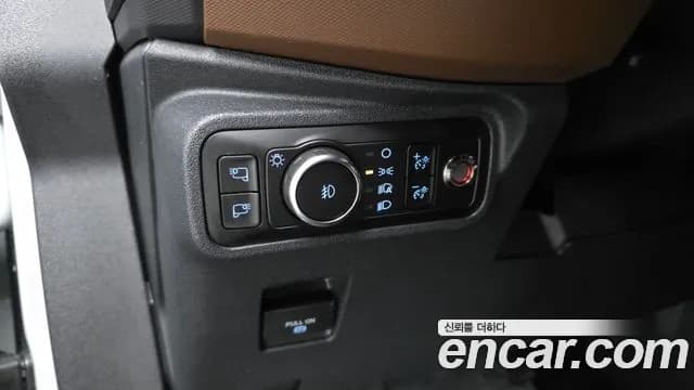 2024 Ford Bronco 6th Gen 2.3 Outer Banks Sold VIN 1FMDE8BH1RLA74913 – engine bay 2024 Ford Bronco 6th Gen 2.3 Outer Banks Sold VIN 1FMDE8BH1RLA74913 – engine bay