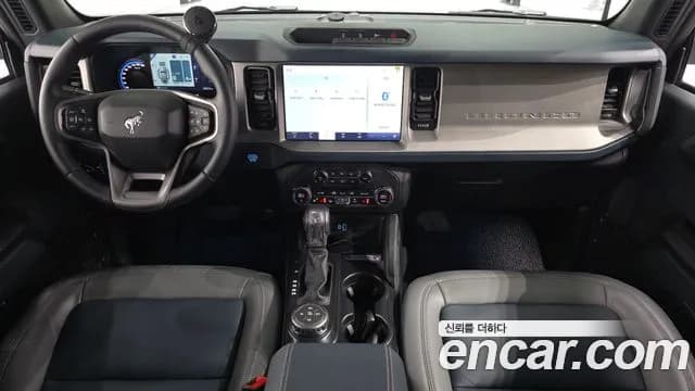 2024 Ford Bronco 6th Gen 2.3 Outer Banks Sold VIN 1FMDE8BH2RLA83748 – undercarriage 2024 Ford Bronco 6th Gen 2.3 Outer Banks Sold VIN 1FMDE8BH2RLA83748 – undercarriage