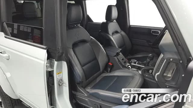 2024 Ford Bronco 6th Gen 2.3 Outer Banks Sold VIN 1FMDE8BH2RLA83748 – trunk area 2024 Ford Bronco 6th Gen 2.3 Outer Banks Sold VIN 1FMDE8BH2RLA83748 – trunk area