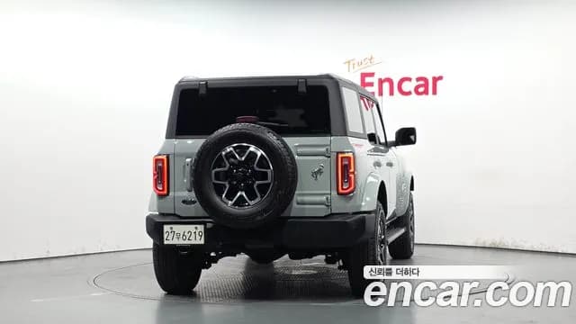 2024 Ford Bronco 6th Gen 2.3 Outer Banks Sold VIN 1FMDE8BH2RLA83748 – photo 26 2024 Ford Bronco 6th Gen 2.3 Outer Banks Sold VIN 1FMDE8BH2RLA83748 – photo 26