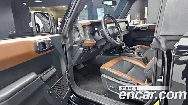 2024 Ford Bronco 6th Gen 2.3 Outer Banks Sold VIN 1FMDE8BH3RLA81202 – odometer reading 2024 Ford Bronco 6th Gen 2.3 Outer Banks Sold VIN 1FMDE8BH3RLA81202 – odometer reading