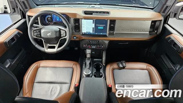 2024 Ford Bronco 6th Gen 2.3 Outer Banks Sold VIN 1FMDE8BH3RLA81202 – photo 20 2024 Ford Bronco 6th Gen 2.3 Outer Banks Sold VIN 1FMDE8BH3RLA81202 – photo 20