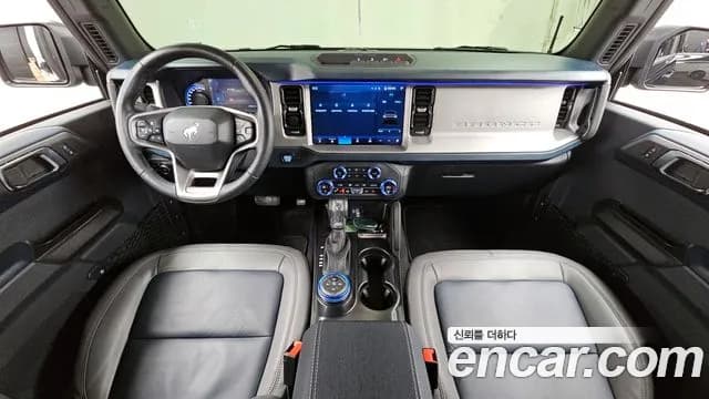 2024 Ford Bronco 6th Gen 2.3 Outer Banks Sold VIN 1FMDE8BH9RLB33335 – engine bay 2024 Ford Bronco 6th Gen 2.3 Outer Banks Sold VIN 1FMDE8BH9RLB33335 – engine bay