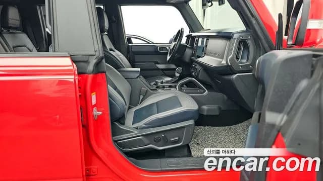 2022 Ford Bronco 6th Gen 2.7 Outer Banks Sold VIN 1FMEE5DP3NLB80846 – trunk area 2022 Ford Bronco 6th Gen 2.7 Outer Banks Sold VIN 1FMEE5DP3NLB80846 – trunk area