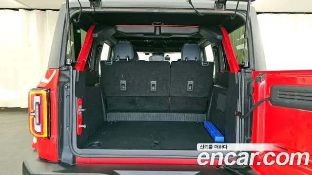 2022 Ford Bronco 6th Gen 2.7 Outer Banks Sold VIN 1FMEE5DP3NLB80846 – photo 11 2022 Ford Bronco 6th Gen 2.7 Outer Banks Sold VIN 1FMEE5DP3NLB80846 – photo 11