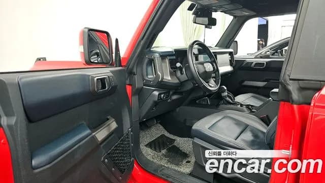 2022 Ford Bronco 6th Gen 2.7 Outer Banks Sold VIN 1FMEE5DP3NLB80846 – photo 13 2022 Ford Bronco 6th Gen 2.7 Outer Banks Sold VIN 1FMEE5DP3NLB80846 – photo 13