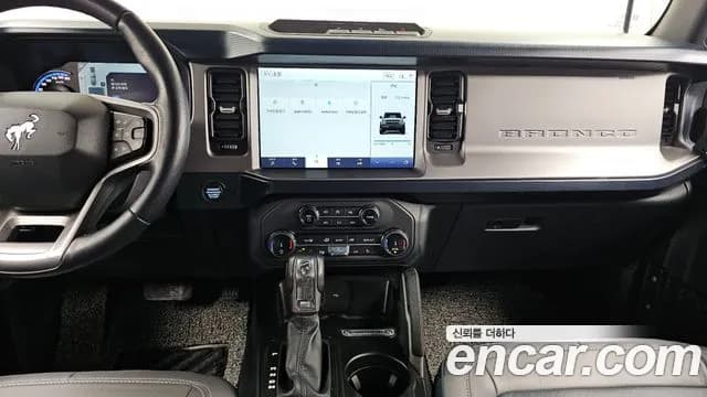 2022 Ford Bronco 6th Gen 2.7 Outer Banks Sold VIN 1FMEE5DP3NLB80846 – photo 14 2022 Ford Bronco 6th Gen 2.7 Outer Banks Sold VIN 1FMEE5DP3NLB80846 – photo 14