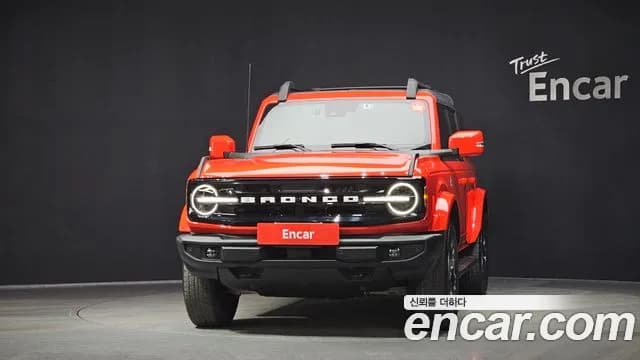 2022 Ford Bronco 6th Gen 2.7 Outer Banks Sold VIN 1FMEE5DP3NLB80846 – photo 15 2022 Ford Bronco 6th Gen 2.7 Outer Banks Sold VIN 1FMEE5DP3NLB80846 – photo 15