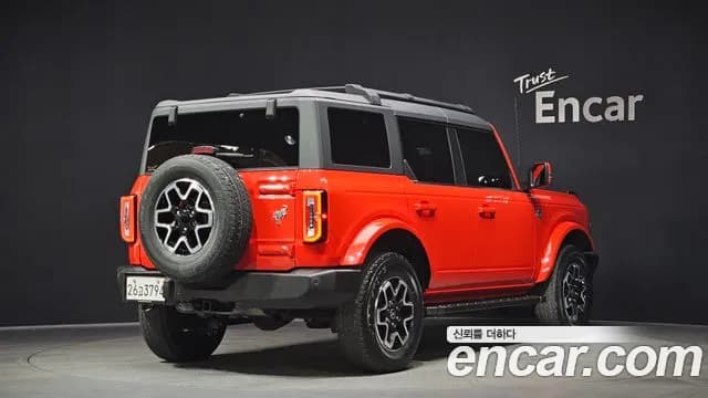 2022 Ford Bronco 6th Gen 2.7 Outer Banks Sold VIN 1FMEE5DP3NLB80846 – photo 17 2022 Ford Bronco 6th Gen 2.7 Outer Banks Sold VIN 1FMEE5DP3NLB80846 – photo 17