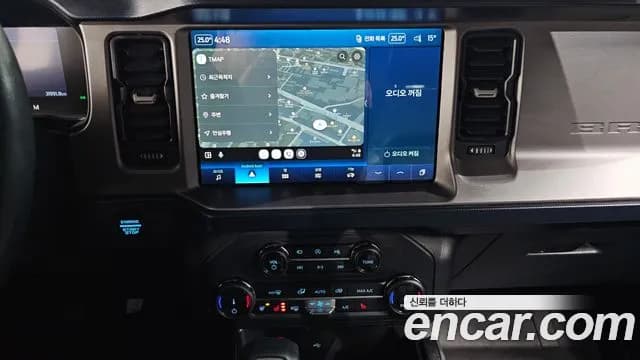 2022 Ford Bronco 6th Gen 2.7 Outer Banks Sold VIN 1FMEE5DP4NLA94574 – rear exterior 2022 Ford Bronco 6th Gen 2.7 Outer Banks Sold VIN 1FMEE5DP4NLA94574 – rear exterior