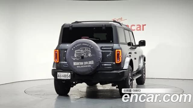 2022 Ford Bronco 6th Gen 2.7 Outer Banks Sold VIN 1FMEE5DP4NLA94574 – photo 11 2022 Ford Bronco 6th Gen 2.7 Outer Banks Sold VIN 1FMEE5DP4NLA94574 – photo 11