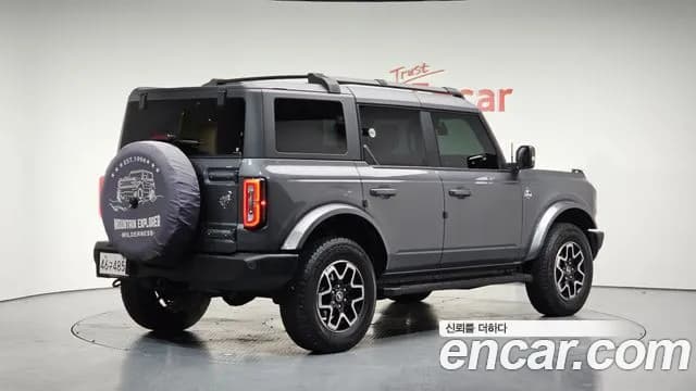 2022 Ford Bronco 6th Gen 2.7 Outer Banks Sold VIN 1FMEE5DP4NLA94574 – photo 16 2022 Ford Bronco 6th Gen 2.7 Outer Banks Sold VIN 1FMEE5DP4NLA94574 – photo 16