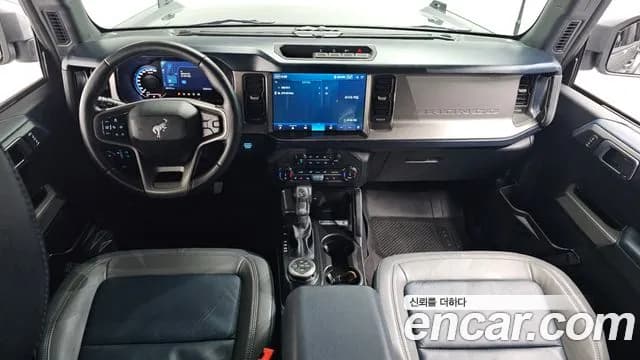 2022 Ford Bronco 6th Gen 2.7 Outer Banks Sold VIN 1FMEE5DP4NLA94574 – photo 17 2022 Ford Bronco 6th Gen 2.7 Outer Banks Sold VIN 1FMEE5DP4NLA94574 – photo 17
