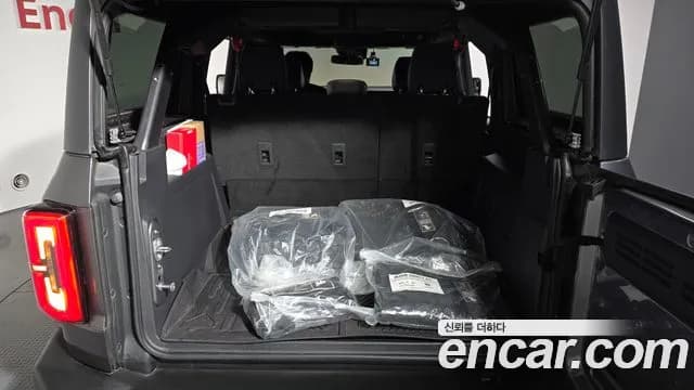 2022 Ford Bronco 6th Gen 2.7 Outer Banks Sold VIN 1FMEE5DP4NLA94574 – photo 20 2022 Ford Bronco 6th Gen 2.7 Outer Banks Sold VIN 1FMEE5DP4NLA94574 – photo 20