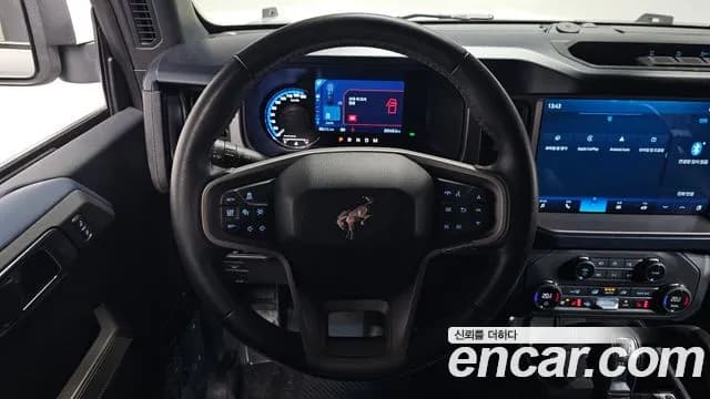 2023 Ford Bronco 6th Gen 2.7 Outer Banks Sold VIN 1FMEE5DP8PLB90873 – front exterior 2023 Ford Bronco 6th Gen 2.7 Outer Banks Sold VIN 1FMEE5DP8PLB90873 – front exterior
