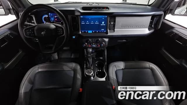 2023 Ford Bronco 6th Gen 2.7 Outer Banks Sold VIN 1FMEE5DP8PLB90873 – rear exterior 2023 Ford Bronco 6th Gen 2.7 Outer Banks Sold VIN 1FMEE5DP8PLB90873 – rear exterior