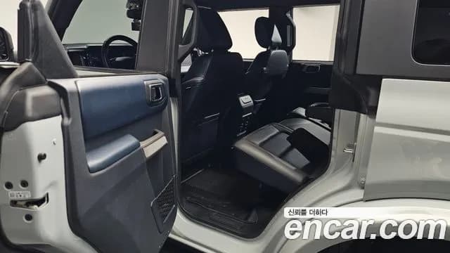 2023 Ford Bronco 6th Gen 2.7 Outer Banks Sold VIN 1FMEE5DP8PLB90873 – undercarriage 2023 Ford Bronco 6th Gen 2.7 Outer Banks Sold VIN 1FMEE5DP8PLB90873 – undercarriage