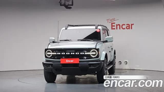 2023 Ford Bronco 6th Gen 2.7 Outer Banks Sold VIN 1FMEE5DP8PLB90873 – photo 12 2023 Ford Bronco 6th Gen 2.7 Outer Banks Sold VIN 1FMEE5DP8PLB90873 – photo 12