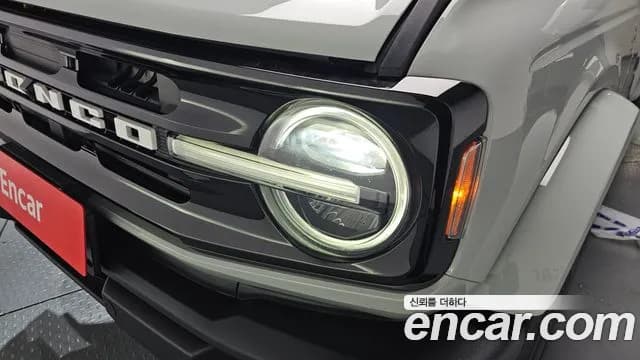 2023 Ford Bronco 6th Gen 2.7 Outer Banks Sold VIN 1FMEE5DP8PLB90873 – photo 20 2023 Ford Bronco 6th Gen 2.7 Outer Banks Sold VIN 1FMEE5DP8PLB90873 – photo 20