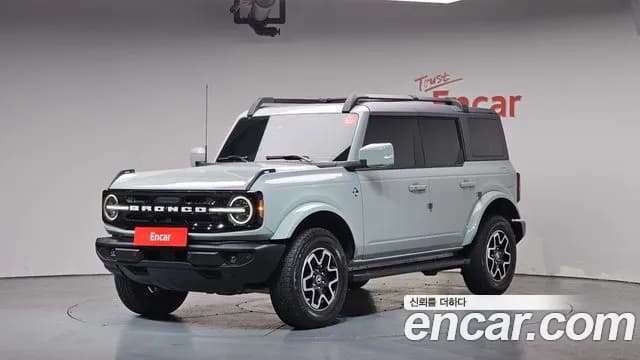 2023 Ford Bronco 6th Gen 2.7 Outer Banks Sold VIN 1FMEE5DP8PLB90873 – photo 24 2023 Ford Bronco 6th Gen 2.7 Outer Banks Sold VIN 1FMEE5DP8PLB90873 – photo 24