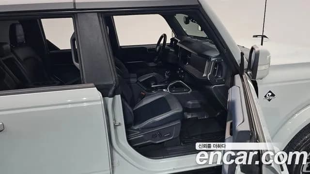 2023 Ford Bronco 6th Gen 2.7 Outer Banks Sold VIN 1FMEE5DP8PLB90873 – photo 29 2023 Ford Bronco 6th Gen 2.7 Outer Banks Sold VIN 1FMEE5DP8PLB90873 – photo 29