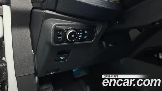 2023 Ford Bronco 6th Gen 2.7 Outer Banks Sold VIN 1FMEE5DP8PLB90873 – photo 30 2023 Ford Bronco 6th Gen 2.7 Outer Banks Sold VIN 1FMEE5DP8PLB90873 – photo 30
