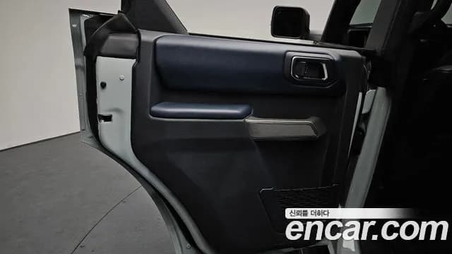 2023 Ford Bronco 6th Gen 2.7 Outer Banks Sold VIN 1FMEE5DP8PLB90873 – photo 31 2023 Ford Bronco 6th Gen 2.7 Outer Banks Sold VIN 1FMEE5DP8PLB90873 – photo 31