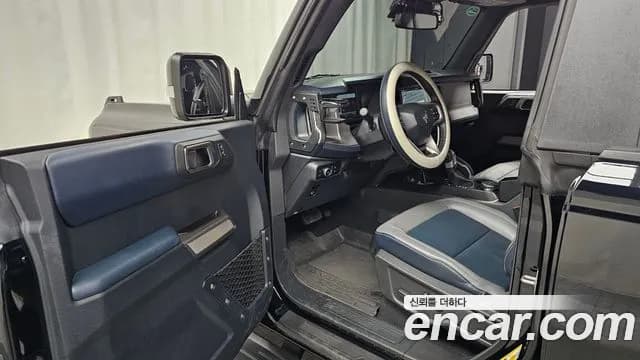 2023 Ford Bronco 6th Gen 2.7 Outer Banks Sold VIN 1FMEE5DP9PLB48177 – engine bay 2023 Ford Bronco 6th Gen 2.7 Outer Banks Sold VIN 1FMEE5DP9PLB48177 – engine bay