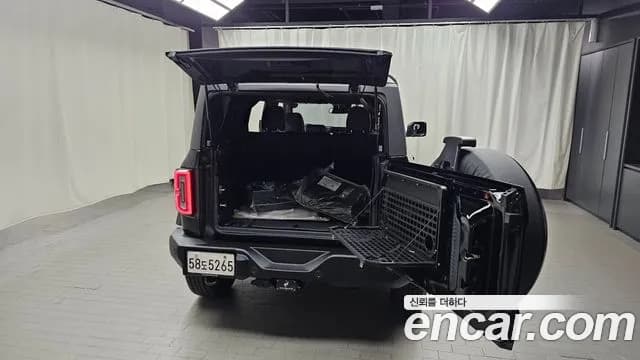 2023 Ford Bronco 6th Gen 2.7 Outer Banks Sold VIN 1FMEE5DP9PLB48177 – undercarriage 2023 Ford Bronco 6th Gen 2.7 Outer Banks Sold VIN 1FMEE5DP9PLB48177 – undercarriage