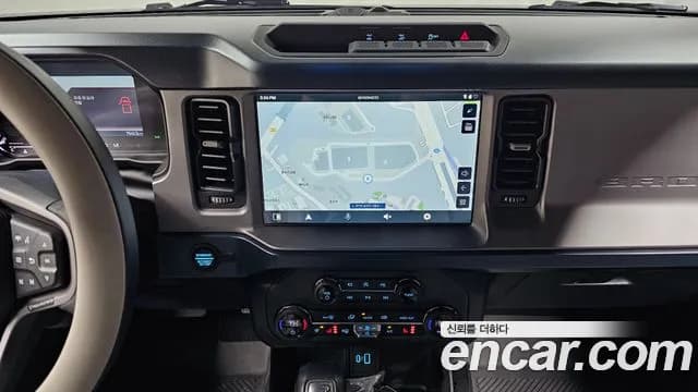 2023 Ford Bronco 6th Gen 2.7 Outer Banks Sold VIN 1FMEE5DP9PLB48177 – odometer reading 2023 Ford Bronco 6th Gen 2.7 Outer Banks Sold VIN 1FMEE5DP9PLB48177 – odometer reading