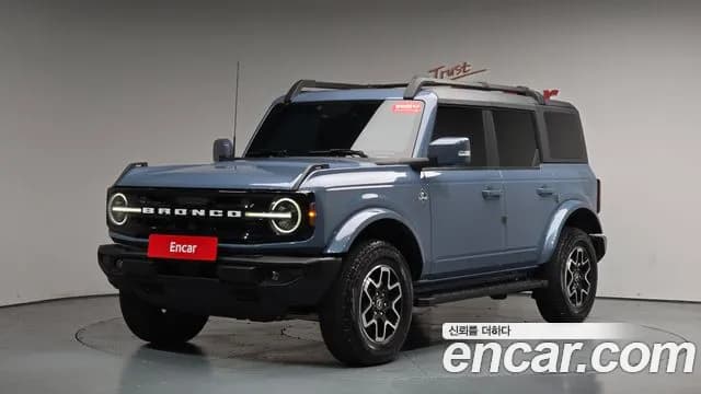 2023 Ford Bronco 6th Gen 2.7 Outer Banks Sold VIN 1FMEE5DPXPLB48558 – trunk area 2023 Ford Bronco 6th Gen 2.7 Outer Banks Sold VIN 1FMEE5DPXPLB48558 – trunk area