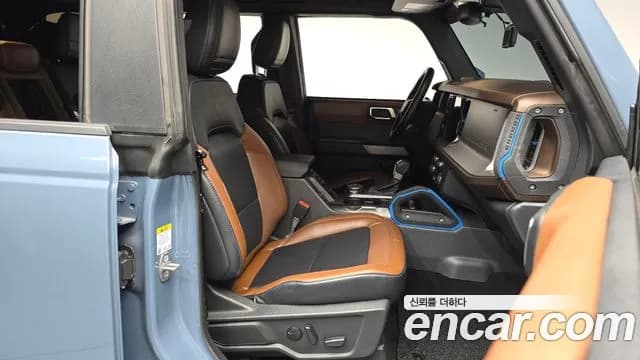 2023 Ford Bronco 6th Gen 2.7 Outer Banks Sold VIN 1FMEE5DPXPLB48558 – photo 14 2023 Ford Bronco 6th Gen 2.7 Outer Banks Sold VIN 1FMEE5DPXPLB48558 – photo 14