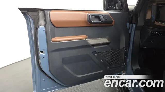 2023 Ford Bronco 6th Gen 2.7 Outer Banks Sold VIN 1FMEE5DPXPLB48558 – photo 17 2023 Ford Bronco 6th Gen 2.7 Outer Banks Sold VIN 1FMEE5DPXPLB48558 – photo 17