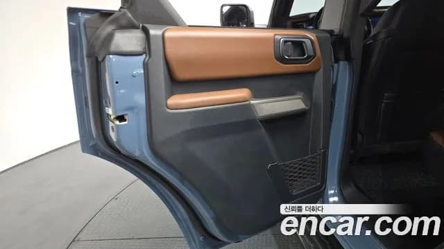 2023 Ford Bronco 6th Gen 2.7 Outer Banks Sold VIN 1FMEE5DPXPLB48558 – photo 21 2023 Ford Bronco 6th Gen 2.7 Outer Banks Sold VIN 1FMEE5DPXPLB48558 – photo 21
