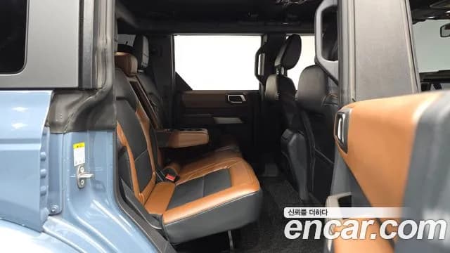 2023 Ford Bronco 6th Gen 2.7 Outer Banks Sold VIN 1FMEE5DPXPLB48558 – photo 22 2023 Ford Bronco 6th Gen 2.7 Outer Banks Sold VIN 1FMEE5DPXPLB48558 – photo 22