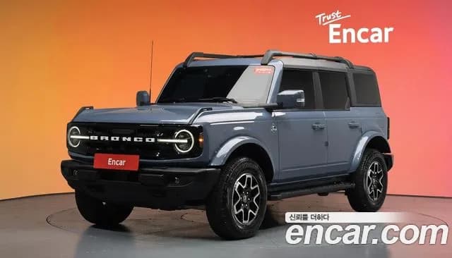 2023 Ford Bronco 6th Gen 2.7 Outer Banks Sold VIN 1FMEE5DPXPLB48558 – photo 23 2023 Ford Bronco 6th Gen 2.7 Outer Banks Sold VIN 1FMEE5DPXPLB48558 – photo 23
