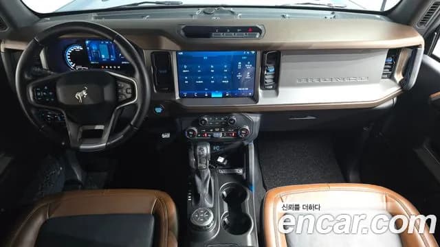2023 Ford Bronco 6th Gen 2.7 Outer Banks Sold VIN 1FMEE5DPXPLB48558 – photo 25 2023 Ford Bronco 6th Gen 2.7 Outer Banks Sold VIN 1FMEE5DPXPLB48558 – photo 25