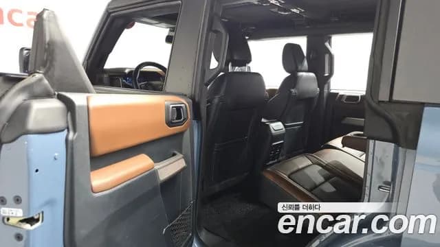 2023 Ford Bronco 6th Gen 2.7 Outer Banks Sold VIN 1FMEE5DPXPLB48558 – photo 26 2023 Ford Bronco 6th Gen 2.7 Outer Banks Sold VIN 1FMEE5DPXPLB48558 – photo 26