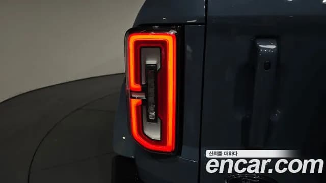 2023 Ford Bronco 6th Gen 2.7 Outer Banks Sold VIN 1FMEE5DPXPLB48558 – photo 29 2023 Ford Bronco 6th Gen 2.7 Outer Banks Sold VIN 1FMEE5DPXPLB48558 – photo 29