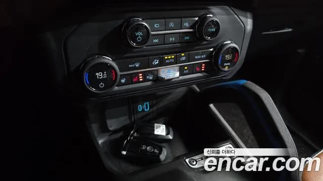 2023 Ford Bronco 6th Gen 2.7 Outer Banks Sold VIN 1FMEE5DPXPLB48558 – photo 32 2023 Ford Bronco 6th Gen 2.7 Outer Banks Sold VIN 1FMEE5DPXPLB48558 – photo 32