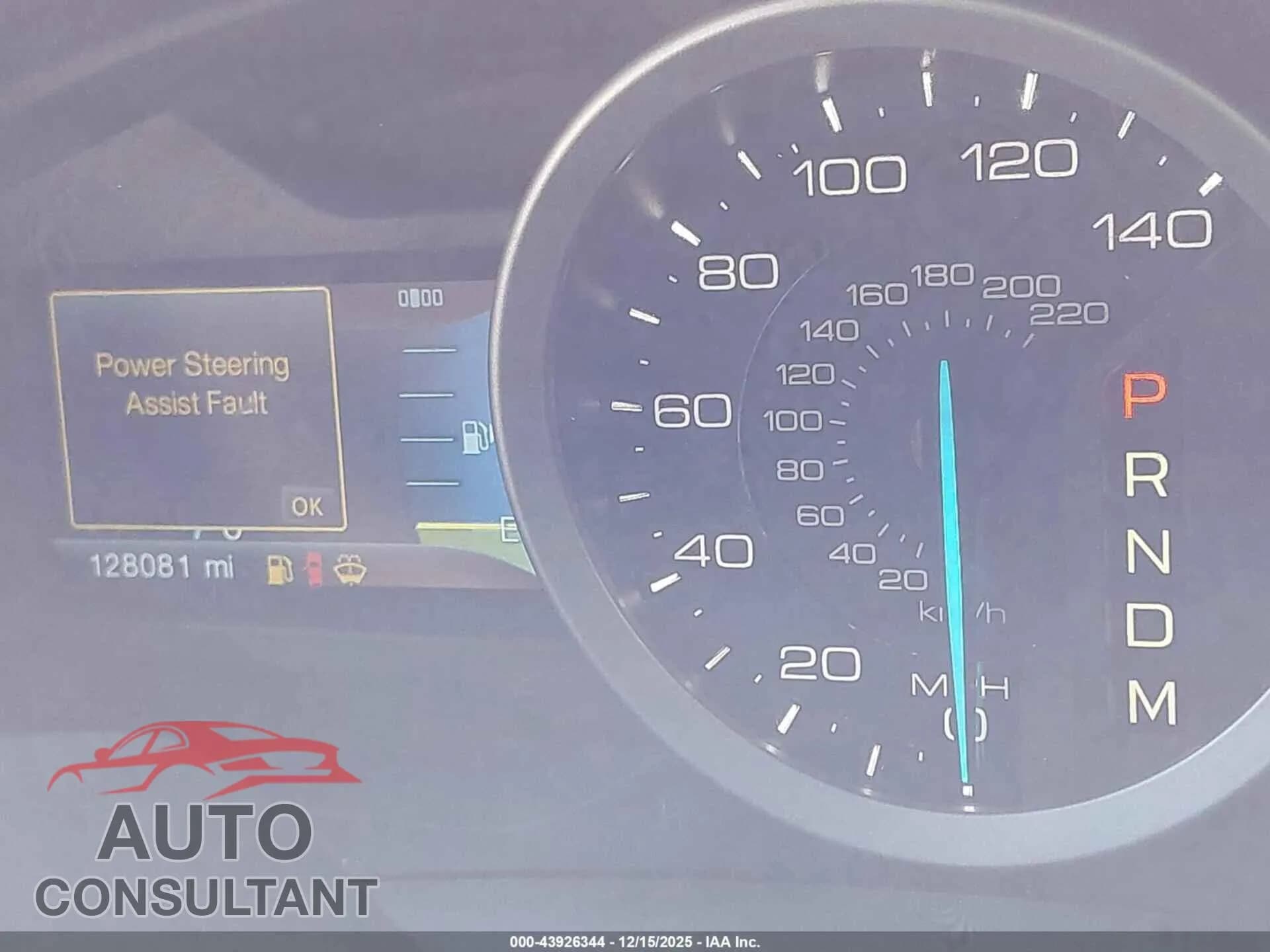 2012 FORD EXPLORER Damaged VIN 1FMHK8D83CGB00127 – exterior detail 2012 FORD EXPLORER Damaged VIN 1FMHK8D83CGB00127 – exterior detail