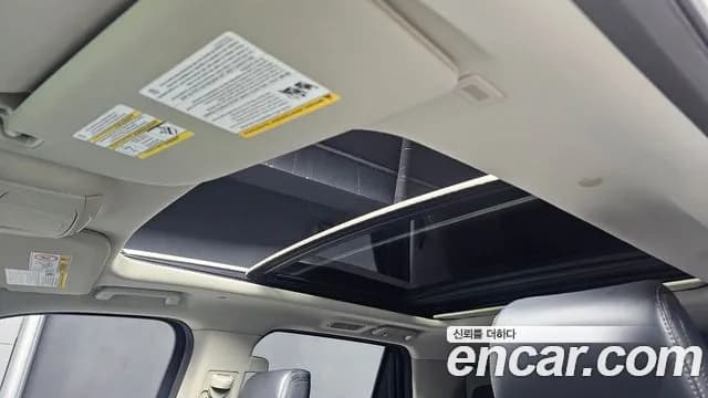 2021 Ford Expedition Platinum 4WD Sold VIN 1FMJU1MT0MEA14973 – engine bay 2021 Ford Expedition Platinum 4WD Sold VIN 1FMJU1MT0MEA14973 – engine bay